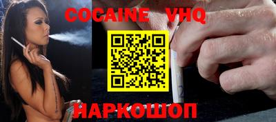 амф Ефремов
