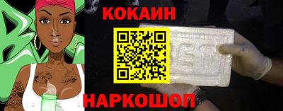 амф Ефремов