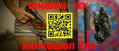 амф Ефремов