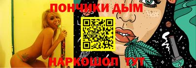 первитин Иваново