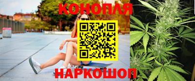 mdma Железноводск