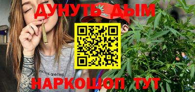 амф Ефремов