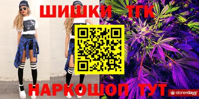 первитин Иваново
