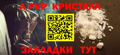 амф Ефремов