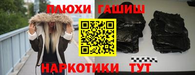 амф Ефремов