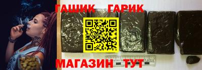 a pvp Ивантеевка
