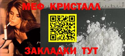 a pvp Ивантеевка