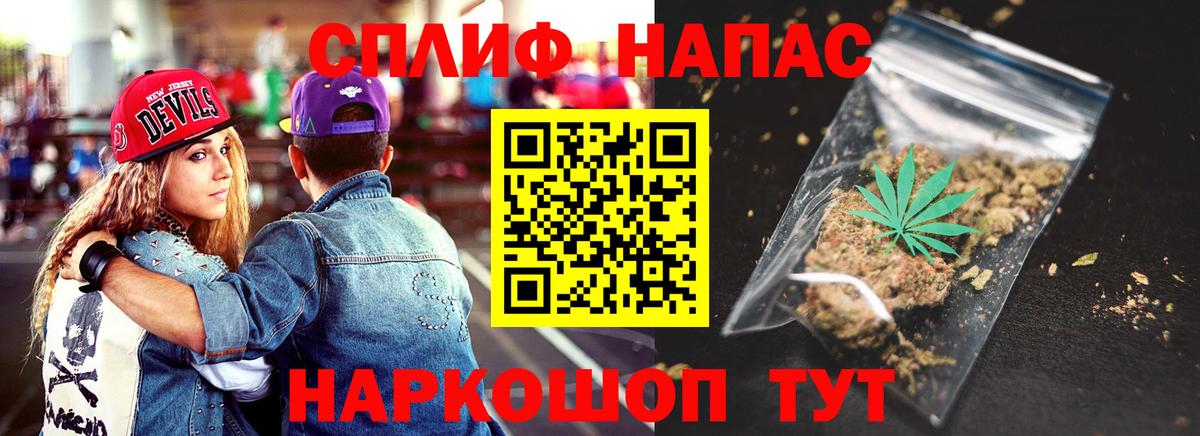 Лсд 25 Нурлат