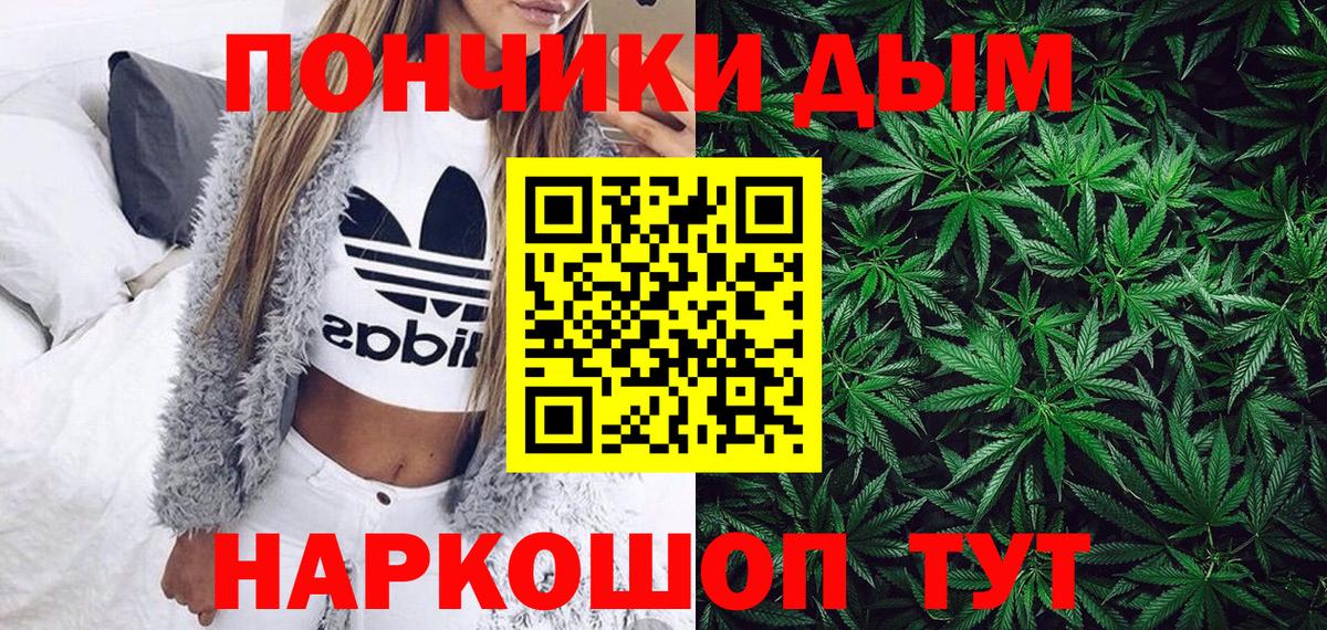 Каннабис MAZAR Нурлат